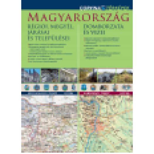 Magyarország közigazgatási és domborzati duótérképe, 1 : 575000