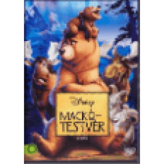 Mackótestvér DVD