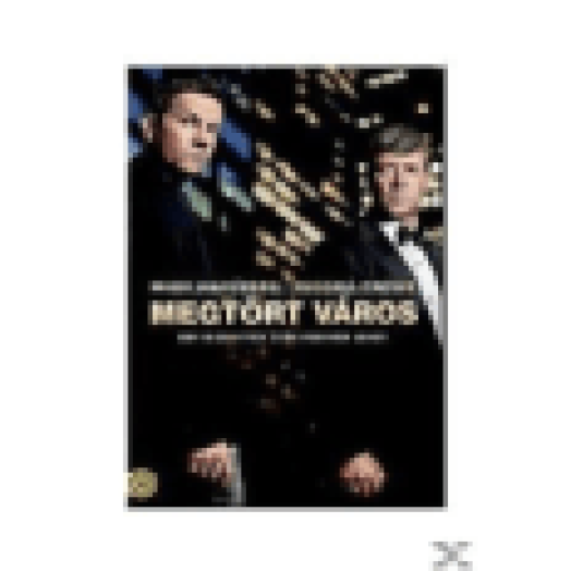 Megtört város DVD