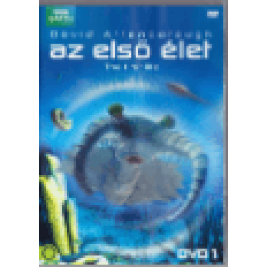 Az első élet DVD