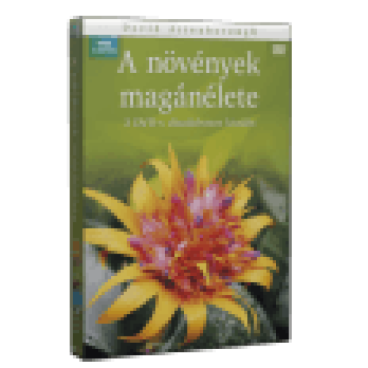 A növények magánélete (díszdoboz) DVD