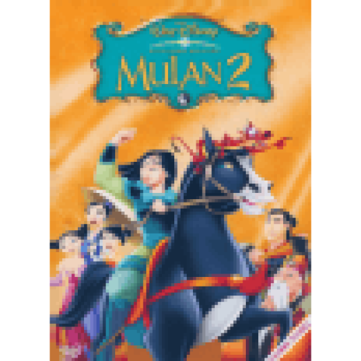 Mulan 2. DVD