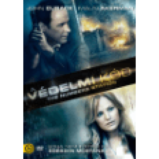 A védelmi kód DVD