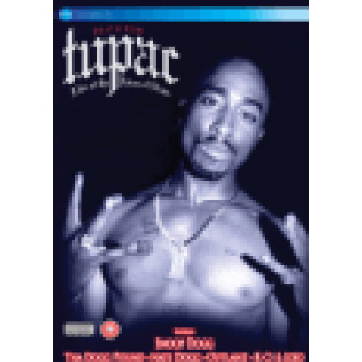 Live At The House Of Blues DVD