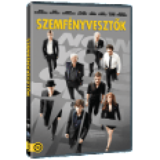 Szemfényvesztők DVD