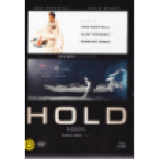 Hold DVD