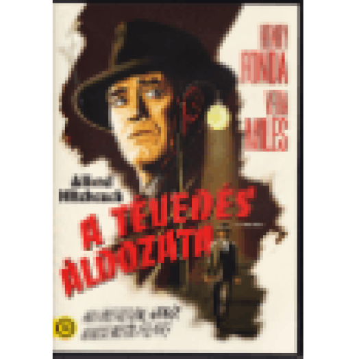 A tévedés áldozata DVD