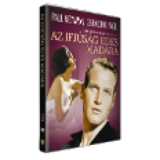 Az ifjúság édes madara DVD