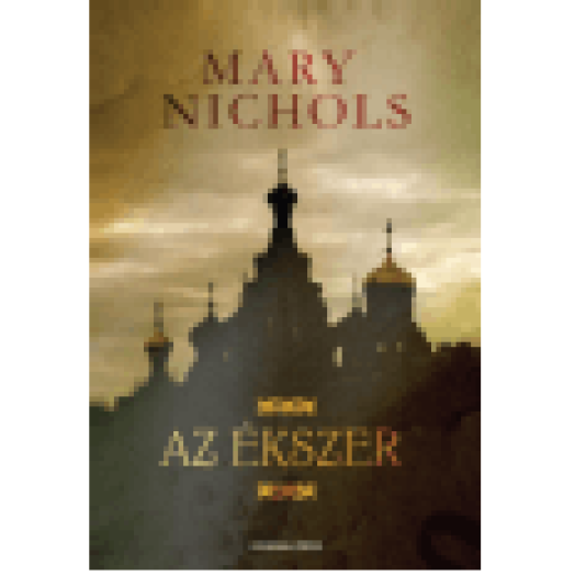 Az ékszer