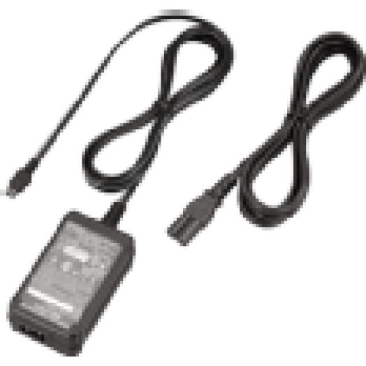 AC-L200 hálózati adapter
