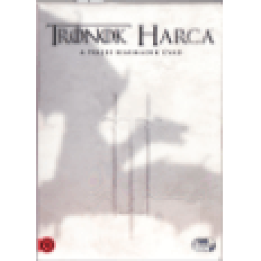 Trónok harca - 3. évad DVD