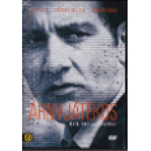 Árnyjátékos DVD