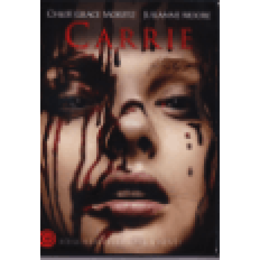 Carrie DVD