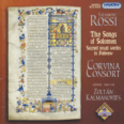The Songs of Solomon CD