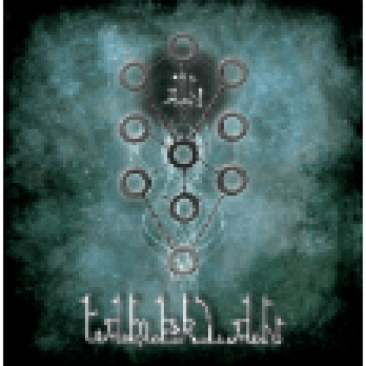 Ain (Digipak) CD
