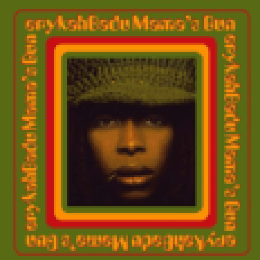 Mama's Gun LP
