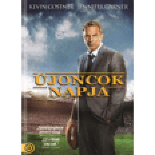 Újoncok napja DVD