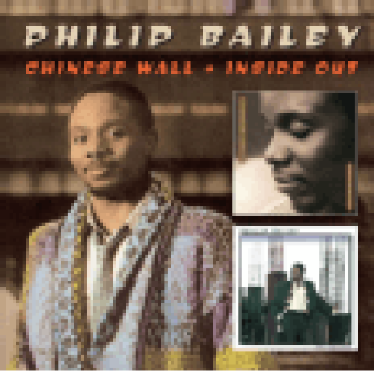 Chinese Wall / Inside Out CD