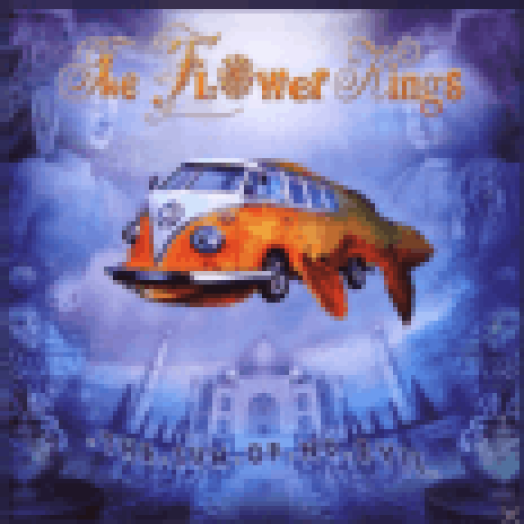 The Sum of No Evil CD