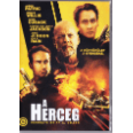 A herceg DVD