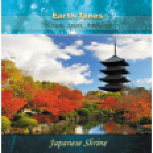 Japanese Shrine CD