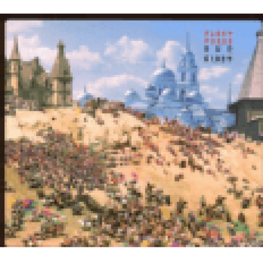 Sun Giant Ep CD