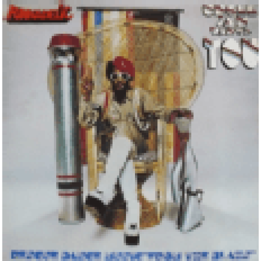 Uncle Jam Wants You CD