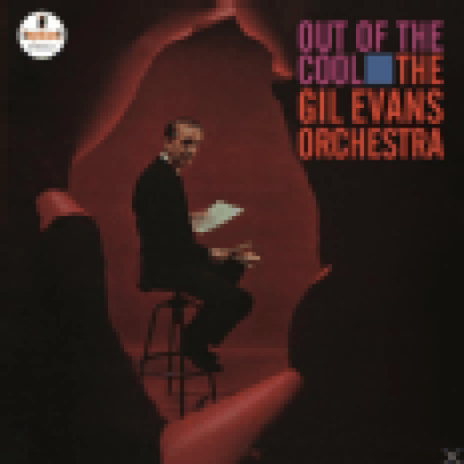 Out Of The Cool LP