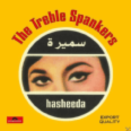 Hasheeda LP