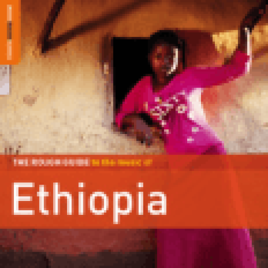 The Rough Guide To The Music Of Ethiopia (Limited Edition) LP