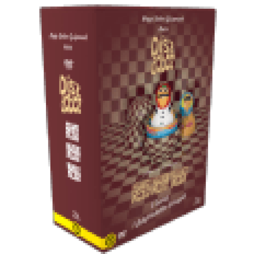 Retró (díszdoboz) DVD