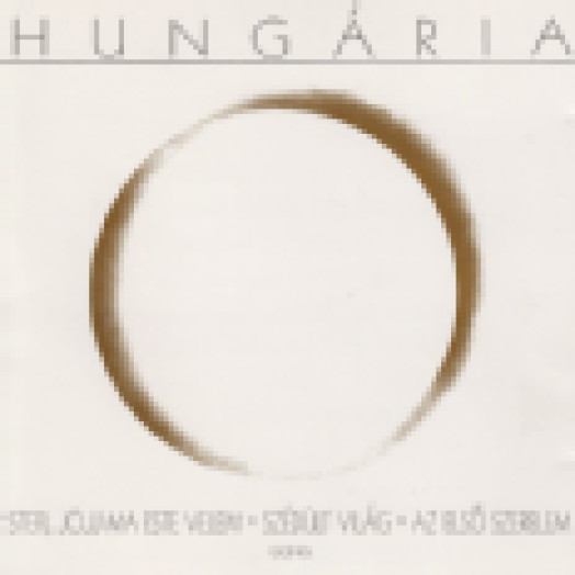 Fehér CD