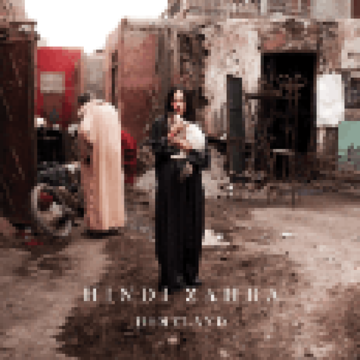 Homeland CD