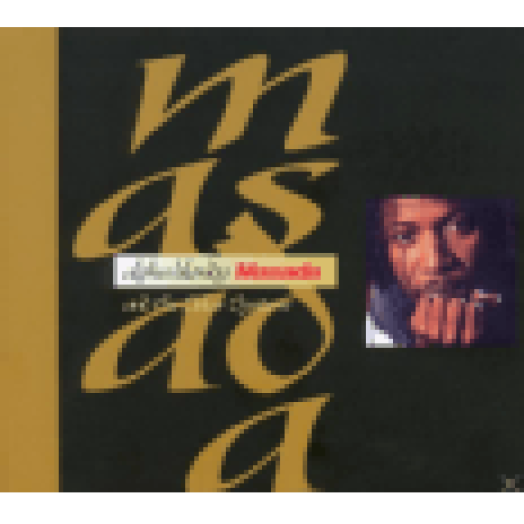 Masada CD