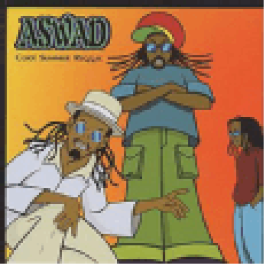 Cool Summer Reggae CD