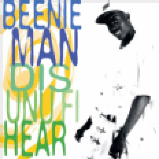 Dis Unu Fi Hear CD