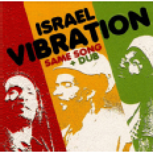 Same Song + Dub CD