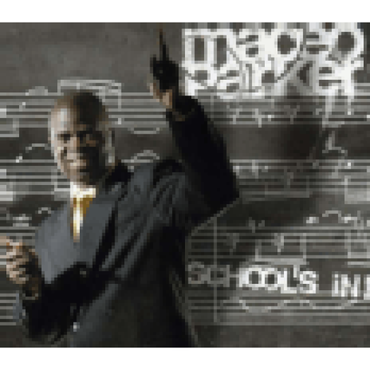 School's In! CD