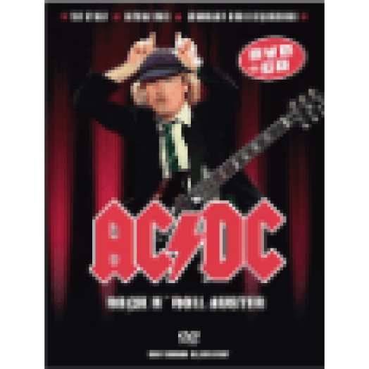 Rock 'n' Roll Buster DVD+CD