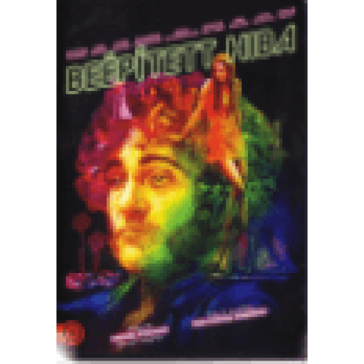 Beépített hiba DVD