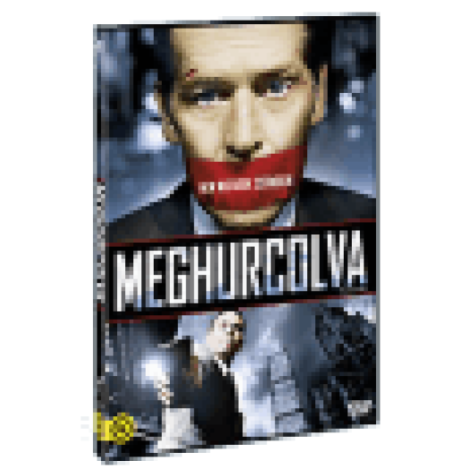 Meghurcolva DVD