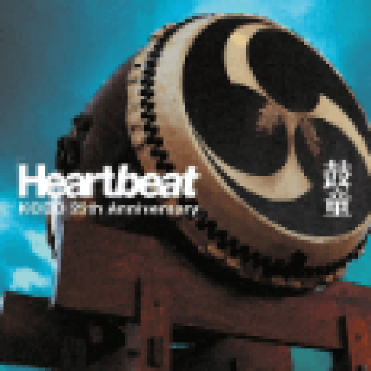 Heartbeat (25th Anniversary Edition) CD