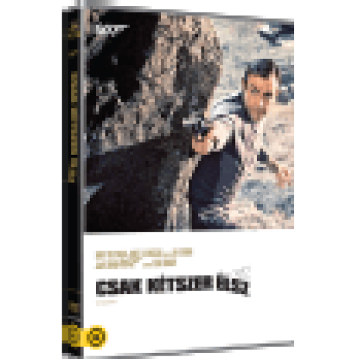 James Bond - Csak kétszer élsz (új kiadás) DVD