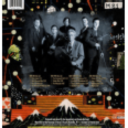 The Mountain LP