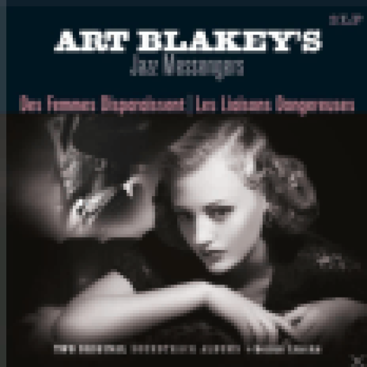 Des Femmes Disparaissent / Les Liaisons Dangereuses LP
