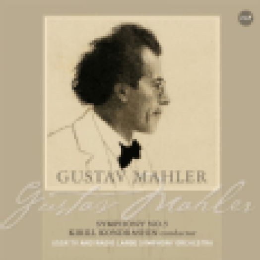 Symphony No.5 LP
