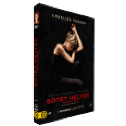 Sötét helyek DVD