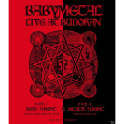 Live at Budokan - Red Night & Black Night Apocalypse DVD