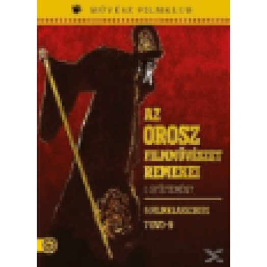 Az orosz filmművészet remekei I. DVD