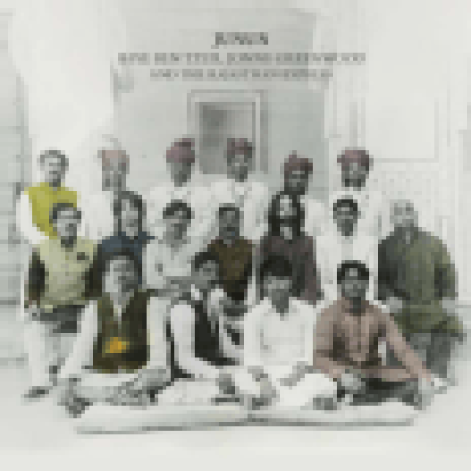 Junun LP